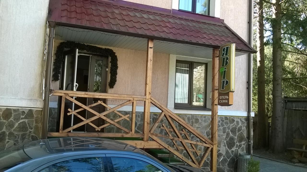 Hotel Yavir Jaremtsche Exterior foto